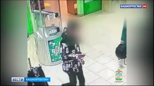 В Башкирии задержали 17-летнего курьера за участие в мошеннической схеме