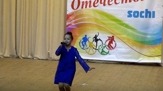 Ксюша Бутикова Сочи 2018 Кукушкины гаммы смотреть онлайн