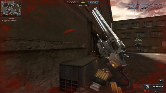 Nsk*Win32CIH смотреть онлайн