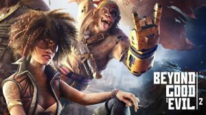 Beyond Good & Evil 2