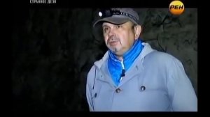 Подземные базы Третьего Рейха. Тайны подземных обьектов нацистов.