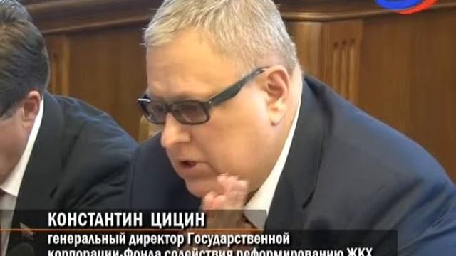 15.06.15 Глава Дагестана вместе с Сергеем Степашиным провел совещание смотреть онлайн