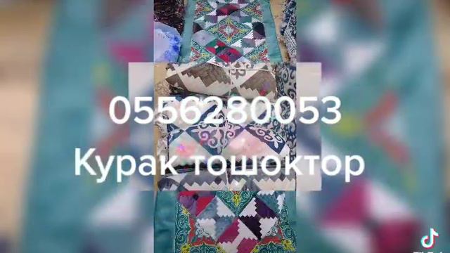 3 апреля 2022 г. смотреть онлайн