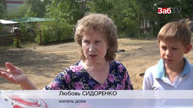 Читинский двор превращается в гаражный кооператив смотреть онлайн