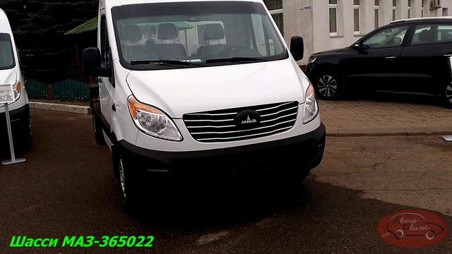 Шасси МАЗель - новая версия в пику ГАЗели и Argo