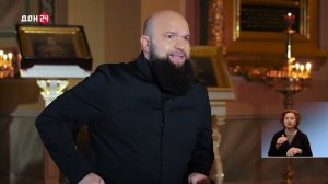 Сугубо личное 14.12.2023