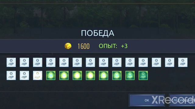 Прокачка ВАЗ-2101 1 часть. смотреть онлайн