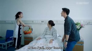 Первый луч 1 сезон 22 серия