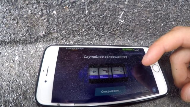 ЧУТЬ НЕ СОРВАЛСЯ С КРЫШИ,ОТКРЫВАЯ КЕЙСЫ!!!ПОЙМАЛА ПОЛИЦИЯ?! смотреть онлайн