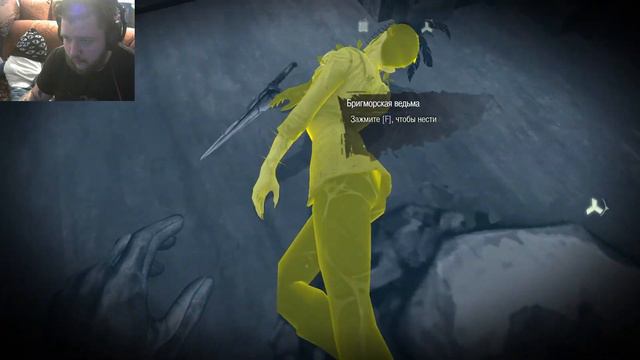 Конец близок. Dishonored: The Brigmore Witches #4 Финал смотреть онлайн