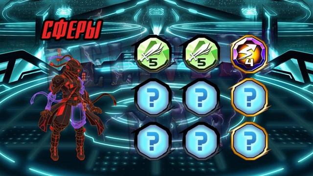 Быстрый обзор Эфирный Кибермант|Мутанты генетические войны|Mutants genetic gladiator смотреть онлайн