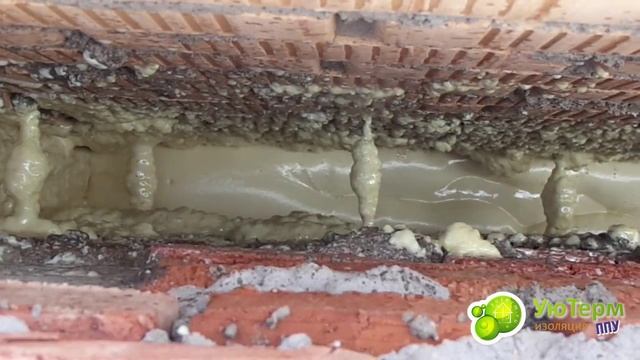 Утепление заливкой пенополиуретана ППУ смотреть онлайн