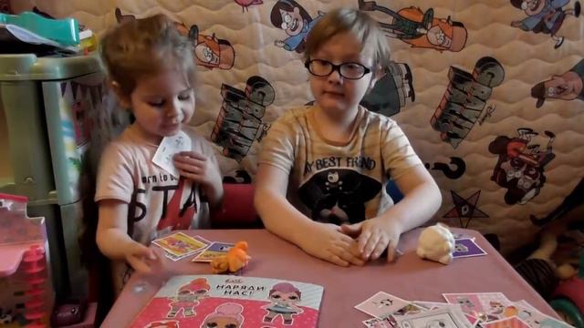 ЛОЛ Альбом СОБРАЛИ ВСЕ Наклейки! LOL Panini Stickers FULL Album!