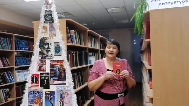 Волшебные пожелания2.mp4 смотреть онлайн