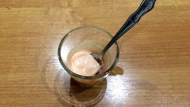 Феерия Вкуса