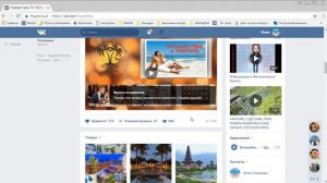 Как сделать и закрепить репост ВКонтакте.