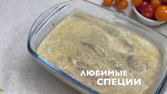 Как куриную грудку сделать нежной и сочной! смотреть онлайн