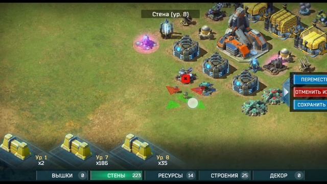 Как я перестраивал свою новую базу?! Битва за Галактику Battle of the Galaxy смотреть онлайн