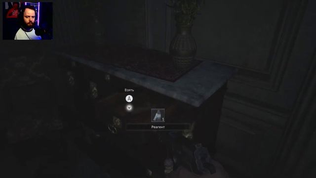 RESIDENT EVIL 8: VILLAGE Полное прохождение #1 смотреть онлайн