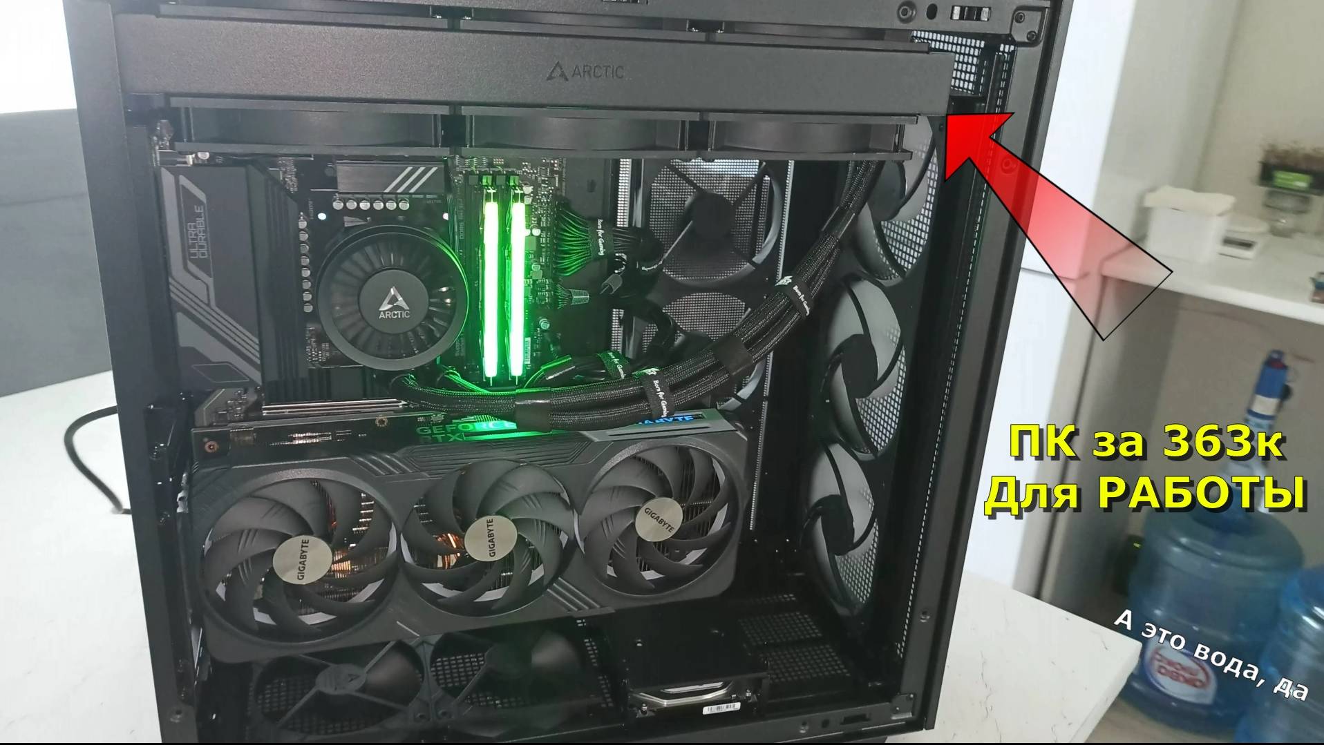 14700kf ещё ЖИВ?? Сборка ПК за 363000р для РАБОТЫ И ИГР в DEEPCOOL MORPHEUS