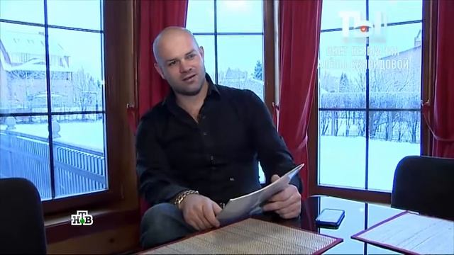 Бойфпенд Алёны Свиридовой смотреть онлайн