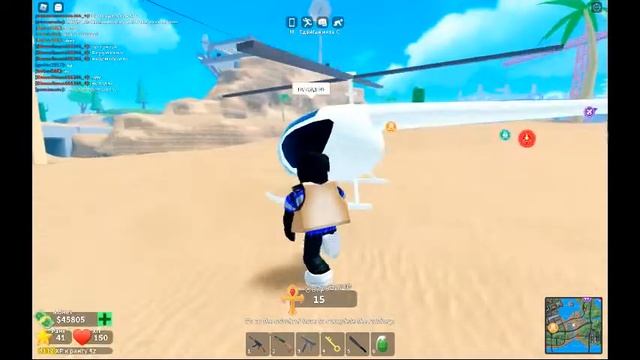 Roblox med city как получить бластер из пирамиды смотреть онлайн