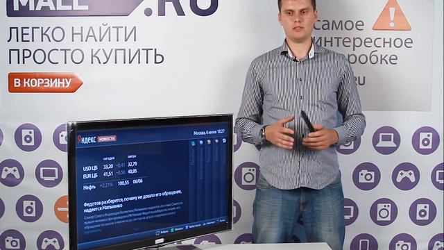 Обзор телевизоров