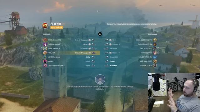 Эпсилон - танк из апрельского Battle Pass в Tanks Blitz | D_W_S смотреть онлайн