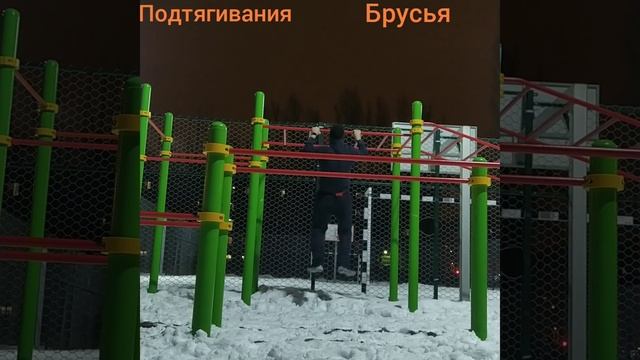 Пари на $1000 от Симинихина 40 подтягиваний + 40 отжиманий на брусьях за 10 минут смотреть онлайн