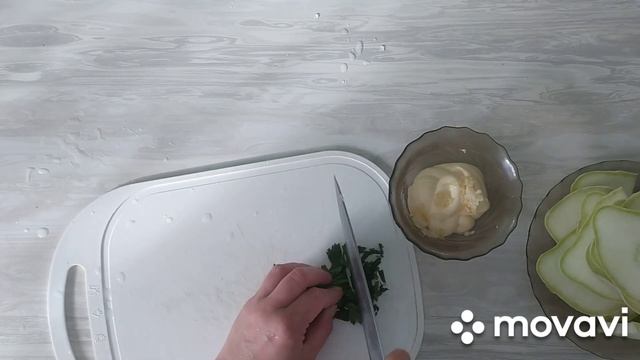 Веганские Салаты