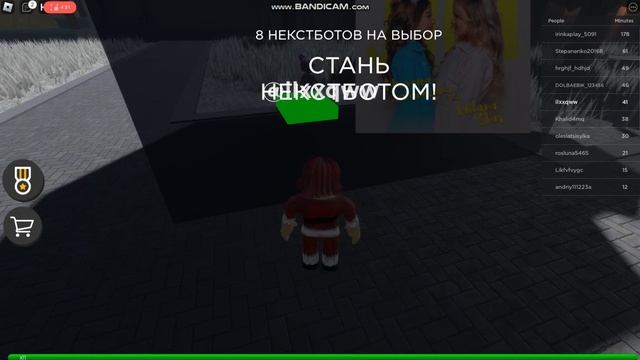 побег от лп в роблоксе смотреть онлайн