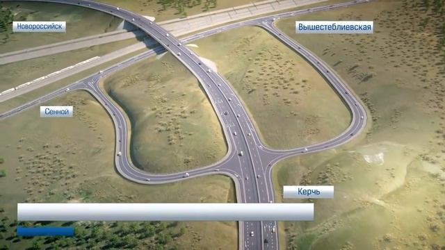 Росавтодор презентовал транспортную инфраструктуру Керченского моста смотреть онлайн
