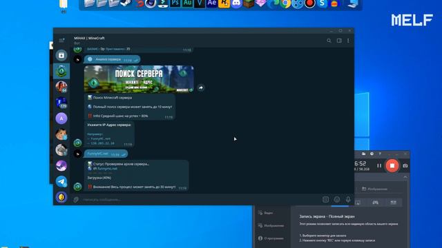 👑 КАК ВЗЛОМАТЬ АДМИНКУ НА ЛЮБОМ СЕРВЕРЕ МАЙНКРАФТ 2023 - БЕЗ ПРОГРАММ!!! смотреть онлайн
