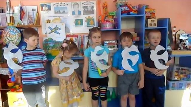 Экологический флешмоб "Подари птицам жизнь", 2017 год смотреть онлайн