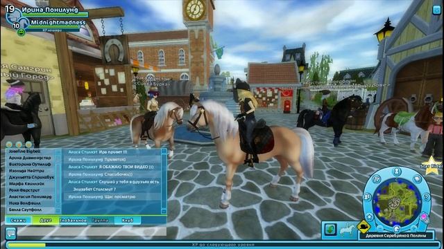 Хафлингер/ И опять приложениеее... смотреть онлайн