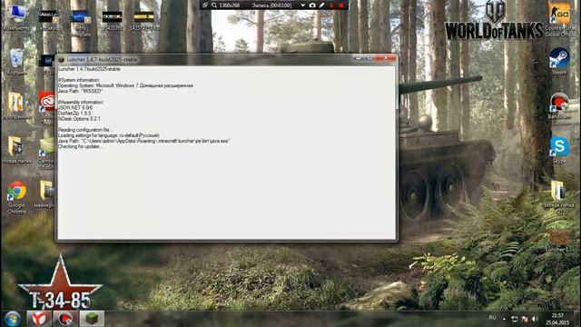 Установка мода Industrial_Craft2 на версии майнкрафта 1.7.10 смотреть онлайн