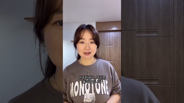 ГОТОВЛЮ С ДАНИ МИЁККУК, суп из морской капусты | жизнь в корее