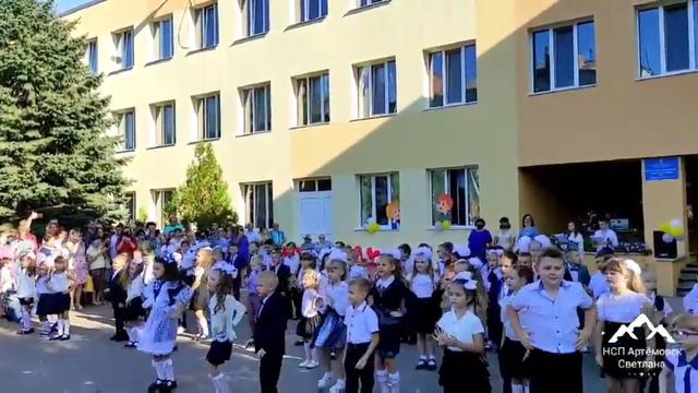 Бахмут Артёмовск ! 10 школа ! Линейка смотреть онлайн