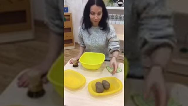 Мойка овощей и фруктов смотреть онлайн