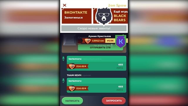 СЕКРЕТЫ ЦЕНТРА ЗЕМЛИ! - Бурило - Пасхалки смотреть онлайн