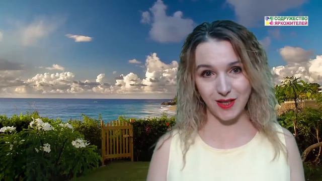 Куда ушло ваше счастье, деньги, здоровье... смотреть онлайн