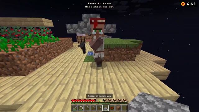 MINECRAFT, НО Я ПОПАЛ НА ПРОКАЧЕНЫЙ ОДИН БЛОК смотреть онлайн