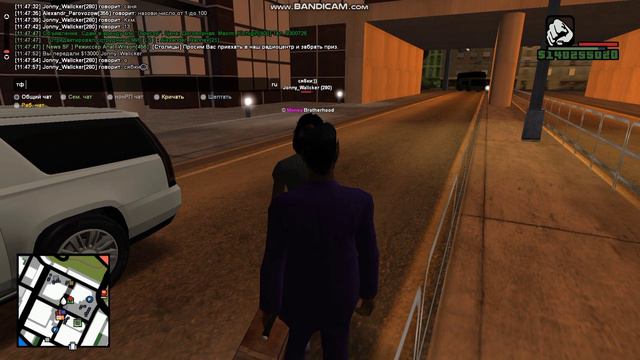 Назови число от 1 до 100 и получи столько тысяч(1=1000) смотреть онлайн