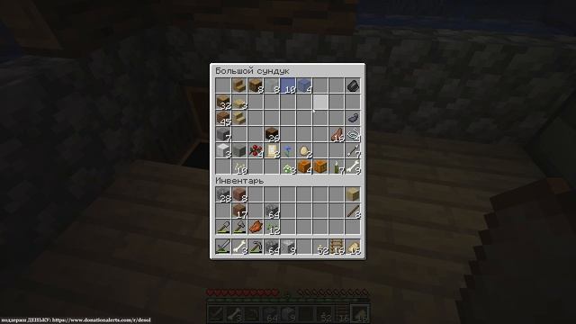 ✅ 1.15 ВЫЖИВАНИЕ НЕ ОЖИДАННО ШИКАРНЫЙ СПУСК В ШАХТУ #4 в Minecraft смотреть онлайн