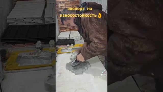 тротуарная плитка своими руками. смотреть онлайн