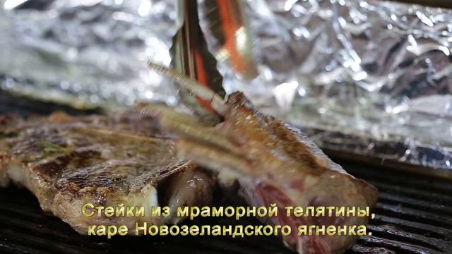 Goodzone/Гудзон ресторан смотреть онлайн