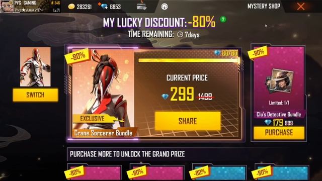 ?Bye Bye Elite Pass?..!! How To Get Mystery Shop 90% Offer ? THE CRAFTY CRANES Tips And Tricks смотреть онлайн