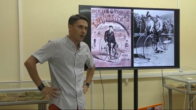 Лекция Ромы Ежевичкина "Зачем изобретать велосипед" смотреть онлайн