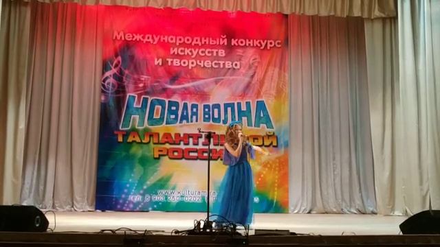 Тищенко Ульяна. Песня " Васильковое небо" смотреть онлайн