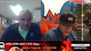 Брол,чат рулетка с дебилом,называющим себя солдатом